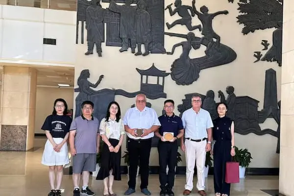 Ningbo Tech University 