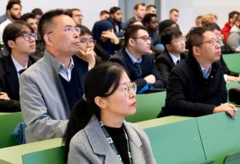 Innovation Forum 2025