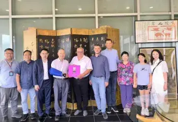 The Chinese University of Hong Kong